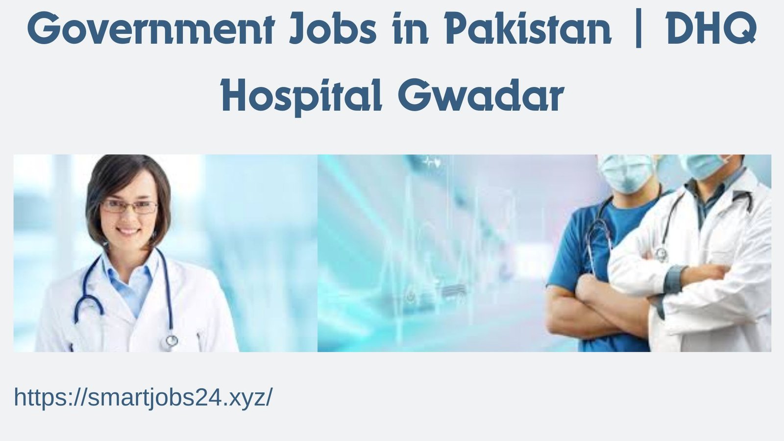 Government Jobs in Pakistan | Gwadar