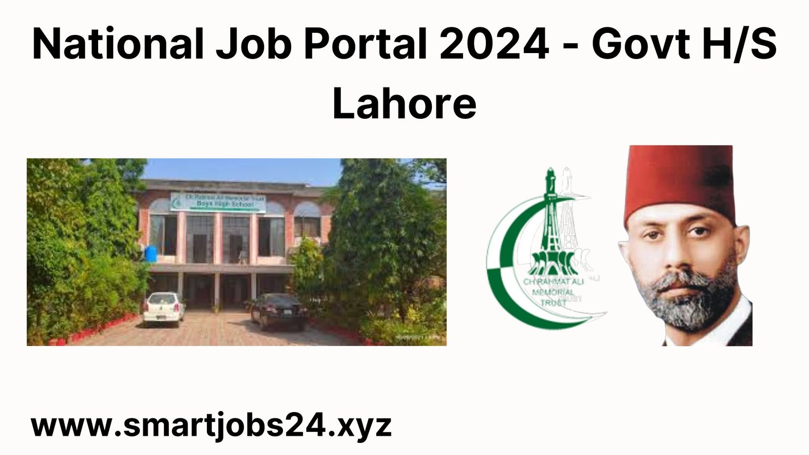 National Job Portal 2024 - Govt H/S Lahore