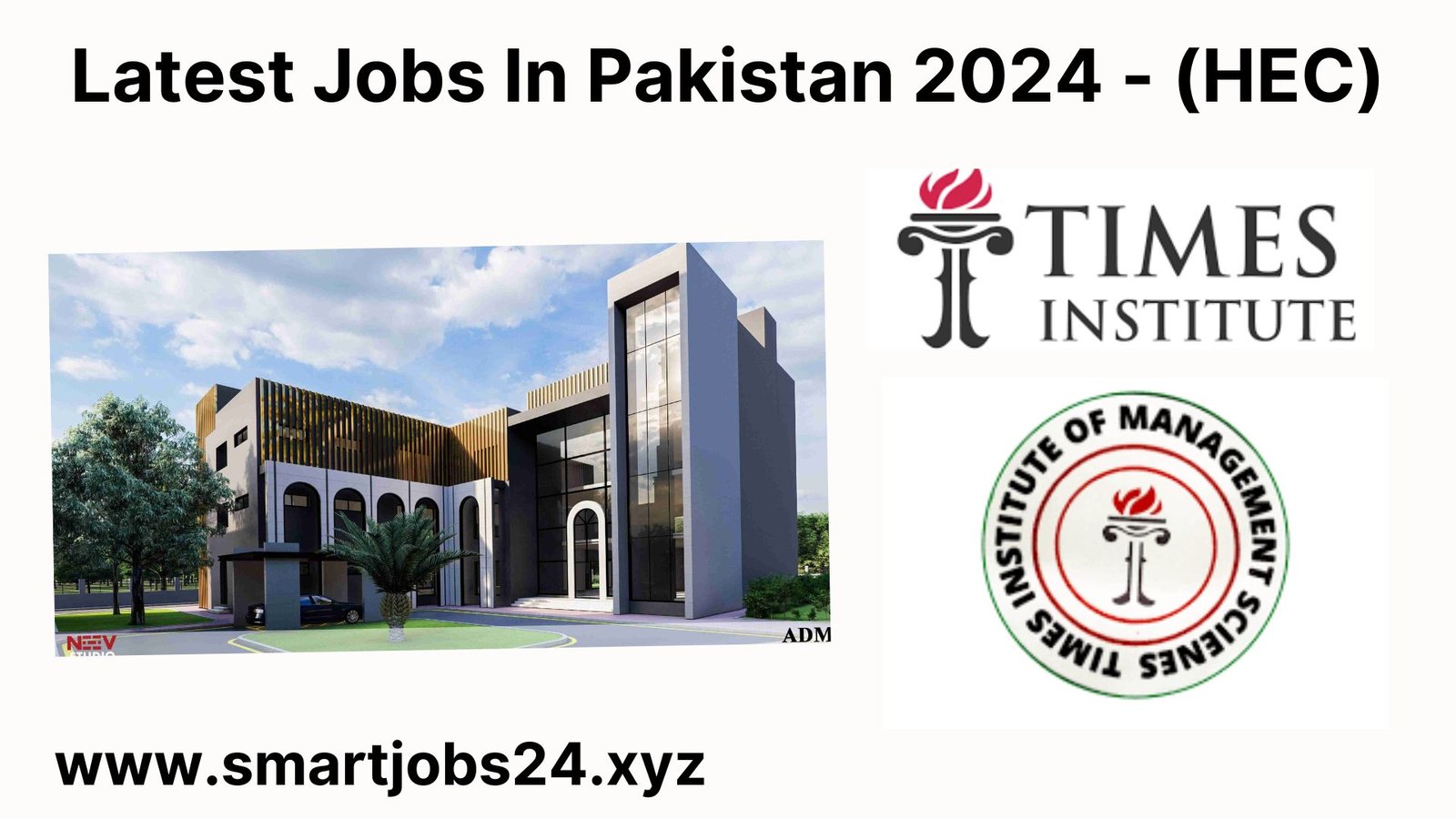 Latest Jobs In Pakistan 2024 - (HEC)